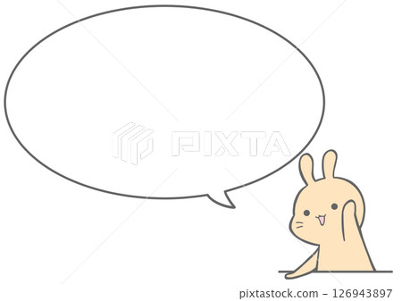 背景是一隻兔子舉手的對話泡泡 126943897