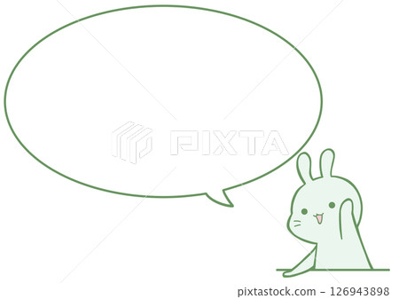 背景為一隻舉手的兔子和一個對話泡泡（抹茶綠） 126943898