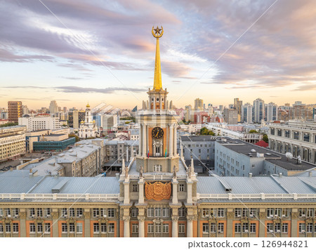Yekaterinburg City Administration or City Hall and Central square at summer evening. Evening city in the summer sunset, Aerial View. 126944821