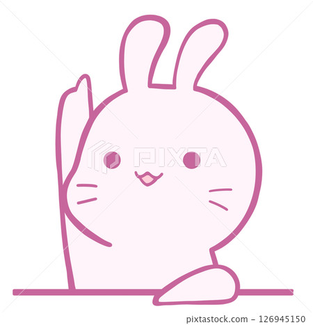 兔子向上(櫻花色) 兔子向上(櫻花色) 126945150
