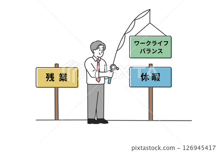 商人選擇如何工作 126945417