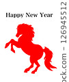Red prancing horse New Year's card material 126945512