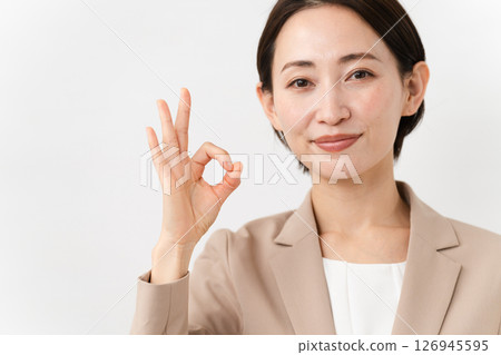 Young woman in a business suit Business image Young woman in a business suit Business image 126945595