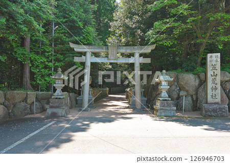 [K山荒神宮]奈良縣櫻井市 126946703