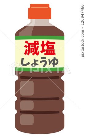 Illustration of a bottle of reduced-sodium soy sauce 126947466