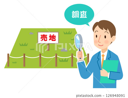 Real estate agents doing land surveys, land for sale, vacant land, assets 126948091