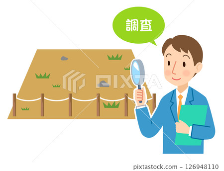 房地產經紀人進行土地調查、待售土地、空置土地、資產 126948110