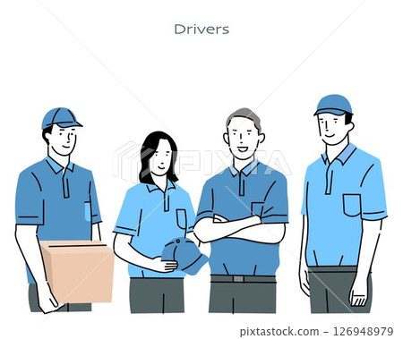 Driver truck delivery industry people working - logistics - warehouse - home delivery business image illustration material Driver truck delivery industry people working - logistics - warehouse - home delivery business image illustration material 126948979