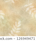 Seamless pattern with watercolor artistic background and light silhouettes of mountain ash leaves. Vintage style. Hand-drawn watercolor illustration. Texture for postcards, flyers, posters. 126949471