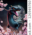 龍和櫻花 126949760