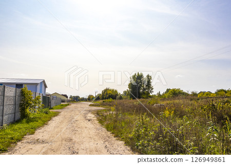 Walking in nature countryside on forest path trail Brest Belarus. 126949861