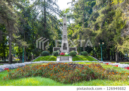 Brest City Park green nature art and monument in Belarus. 126949882