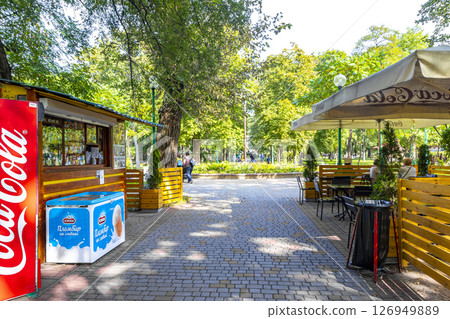 Brest City Park green nature snack bar food stand Belarus. 126949889