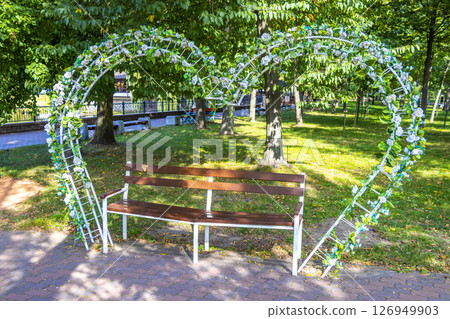 Brest City Park green nature art and landscape in Belarus. Brest City Park green nature art and landscape in Belarus. 126949903