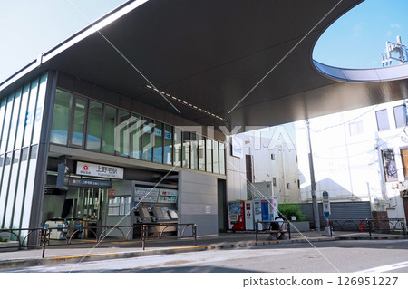 Tokyu Railway Kaminoge Station Main Entrance 126951227