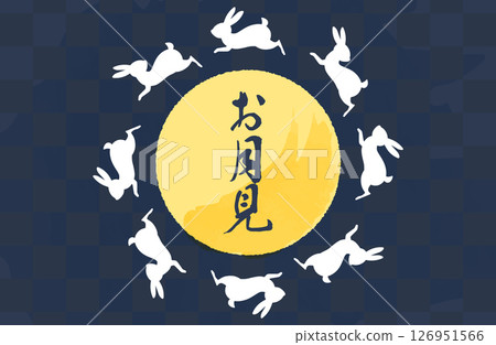 觀月/滿月兔框向量插圖 126951566