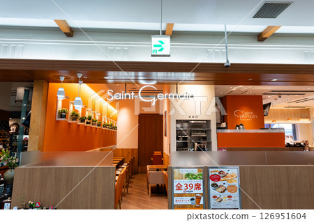 Saint-Germain, Foris Fuchu store, Miyacho, Fuchu city, Tokyo 126951604