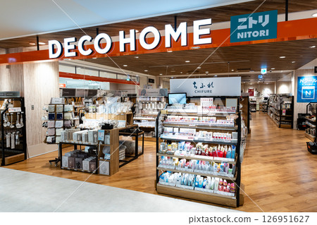 Deco Home - Mitten府中站前店購物 - 日用百貨及室內裝飾用品 - 東京都府中市宮町 126951627