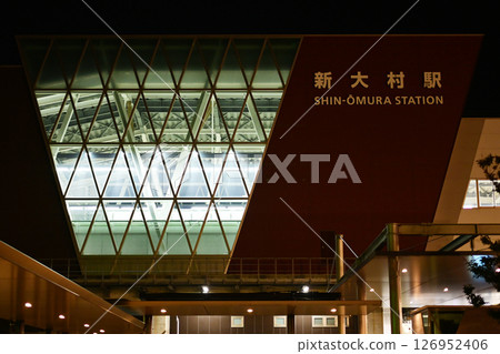 西九州新幹線新大村站(夜間) 西九州新幹線新大村站(夜間) 126952406