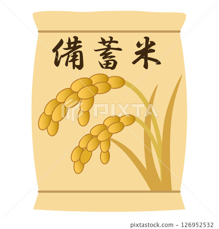 囤積的米袋 126952532