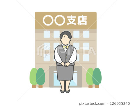 Woman at the reception desk Branch building illustration Woman at the reception desk Branch building illustration 126955240
