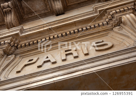 Parisian architecture and vintage facade 126955391