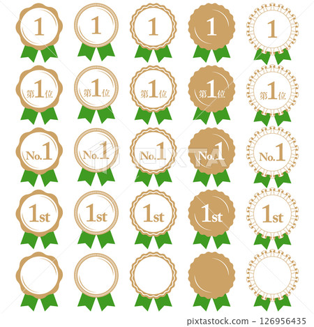 Ranking No. 1 Medal and ribbon rank icon set No.1 Green 126956435