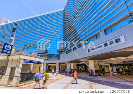 Yokohama cityscape in Japan, including Sotetsu Yokohama Station and Yokohama Municipal Subway Blue Line Yokohama Station (5th) 126957038