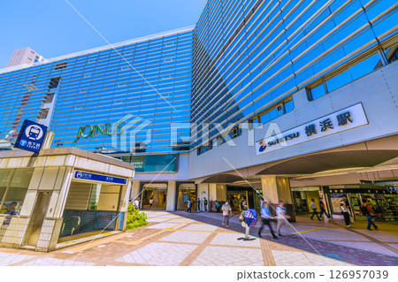 Yokohama cityscape in Japan, including Sotetsu Yokohama Station and Yokohama Municipal Subway Blue Line Yokohama Station (5th) 126957039