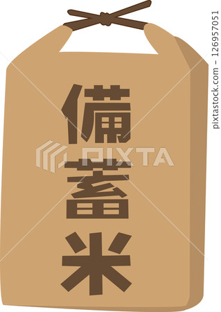 Illustration of stockpiled rice in a rice bag Illustration of stockpiled rice in a rice bag 126957051