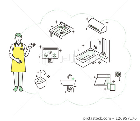 簡單說明一名在家事服務機構工作的男子 126957176