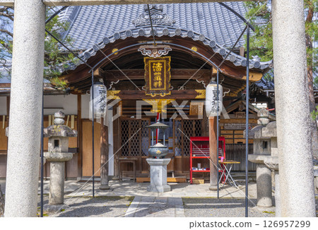 Kyoto Gojoin (Kiyokojin) Kojindo 126957299