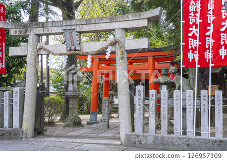 藥師寺孫太郎稻荷神社(奈良縣奈良市西之京町) 藥師寺孫太郎稻荷神社(奈良縣奈良市西之京町) 126957309