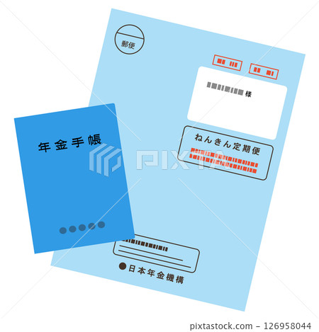 Pension book and regular pension newsletter Pension Pension book and regular pension newsletter Pension 126958044