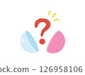 Illustration of secret items in capsule toys / Gachagacha, Gashapon, prizes, toys,? 126958106