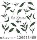 Silhouette illustrations of Japanese tea leaves, such as matcha and green tea 126958489