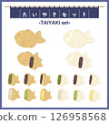 Illustration set of taiyaki and white taiyaki, bean paste, matcha, bean paste cheese, white bean paste, matcha cream, cream flavor 126958568