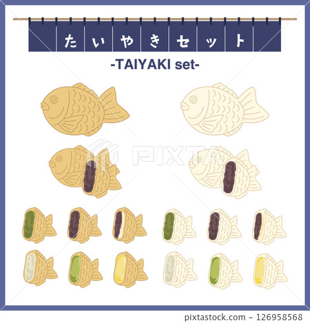 鯛魚燒和白鯛魚燒的插圖集,豆沙,抹茶,豆沙奶酪,白豆沙,抹茶奶油,奶油味 鯛魚燒和白鯛魚燒的插圖集,豆沙,抹茶,豆沙奶酪,白豆沙,抹茶奶油,奶油味 126958568