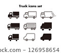 Set of simple truck icon illustrations Transportation, courier, parcel delivery 126958654