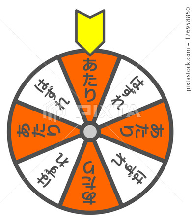 A lottery that spins at events to select winning and losing tickets 126958850