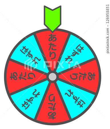 A lottery that spins at events to select winning and losing tickets 126958851