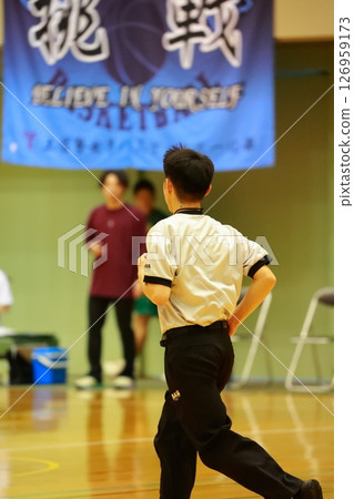 Basketball game 126959173