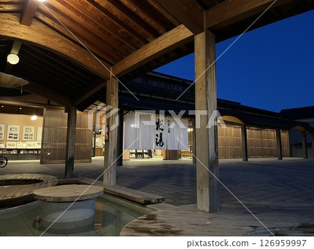 Wakura Onsen Soyu Wakura Onsen Soyu 126959997