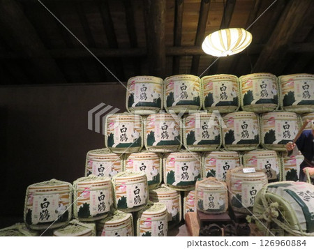 Sake Barrel Hakutsuru Sake Barrel Hakutsuru 126960884