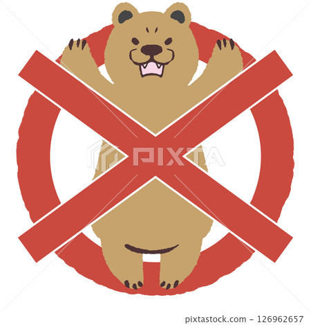 熊警告標誌圖 126962657