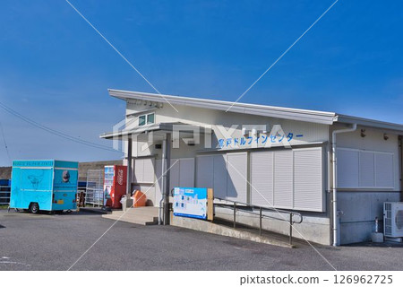 Muroto Dolphin Center 126962725