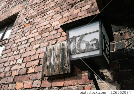 奧斯維辛集中營景觀 奧斯維辛集中營景觀 126962984