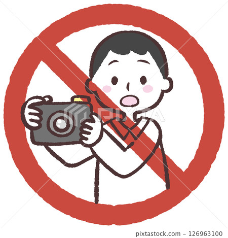 禁止攝影的插圖 126963100