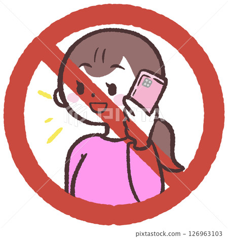 一位女士不允許使用智慧型手機的插圖 一位女士不允許使用智慧型手機的插圖 126963103