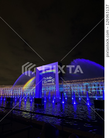 illuminated fountain show illuminated fountain show 126963137